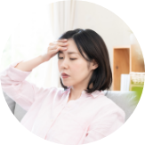 お困りの症状1